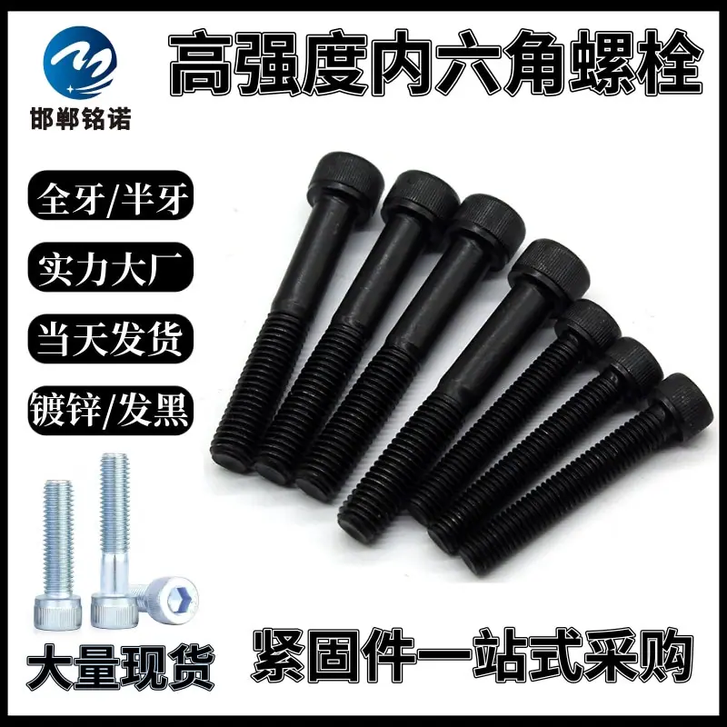 [副本]开学季电商活动促销宝贝主图 (17)