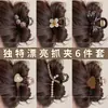 Pinza para el pelo versátil estilo coreano dopamina pinza de tiburón japonesa y coreana accesorio para el pelo pinza grande de alta gama para la parte posterior de la cabeza