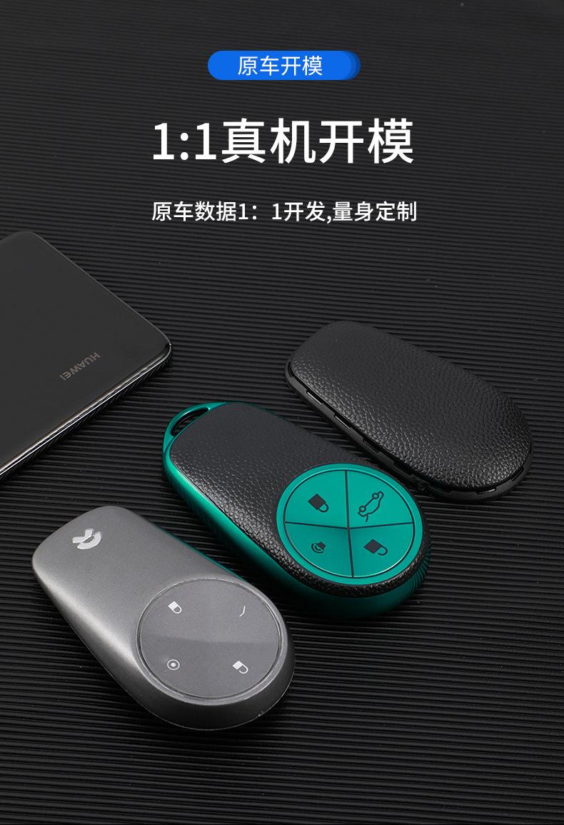 蔚来A_05.jpg