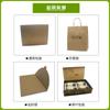 Papel Kraft de Cara Única Grado H Jiamusi 130G180G230G250G300G350G450G Papel Kraft Amarillo Jiulong
