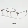 Nuevas Gafas Redondas Ultraligeras para Mujer con Graduación, Aptas para Todas las Formas de Rostro, Radiación de Luz Azul Anti-Azul, Efecto Adelgazante, Modelo Tr86086