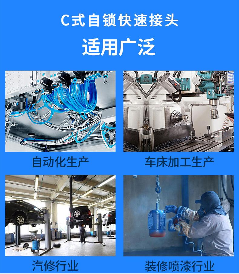 详情页_02