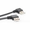 Cabo extensor USB macho-macho cotovelo duplo 90 graus radiador de notebook cabo de dados e carregamento disco rígido móvel