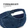 Gorro Liso de Mezclilla Lavada para Hombres y Mujeres, Estilo Callejero Personalidad Moda Sin Visera Gorro de Propietario, Hip-Hop Moderno Sombrero Dandi