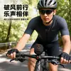 Alto-falante Bluetooth para ciclismo BH01, o mais vendido internacionalmente, um dispositivo compacto e potente com suporte para cartão e USB, um mini subwoofer e conectividade Bluetooth TWS