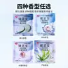 Bolsa Desechable para Frotar Barro, Tesoro para Baño de Frotar Barro, Barro de Baño para Casa de Baños para Hombres y Mujeres, Fabricante Mayorista de Barro para Baño de Frotar Todo el Cuerpo