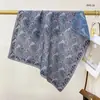 Pañuelo de Cuello Verde Menta Estilo Mambo Retro, Pañuelo Cuadrado con Ambiente de Principios de Primavera, Modelo Nuevo 2026, Accesorio de Bufanda de Alta Gama