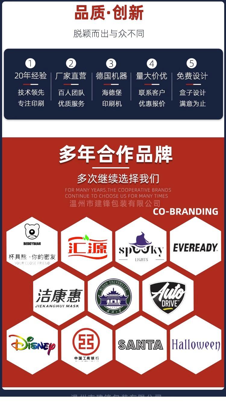 详情图片_02.jpg