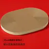 Tabla Rascadora para Gatos, Resistente al Desgaste y que No Suelta Pelusa, Edición de Año Nuevo, Nido Rascador Integrado para Gatos, Tabla Rascadora Extra Grande para Gatos, Colección Completa de Suministros para Afilar las Uñas de Gato