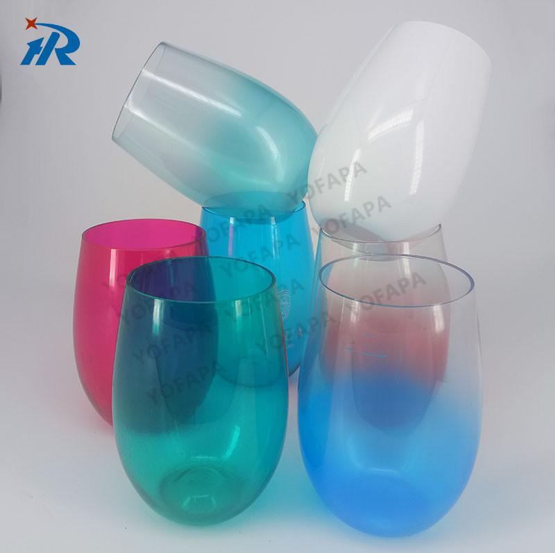 彩色组合杯