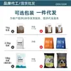 Tableted baking dog food fabricantes de ração para animais de estimação cão adulto jovem Teddy golden retriever universal carne fresca ração para cães geração atacadista