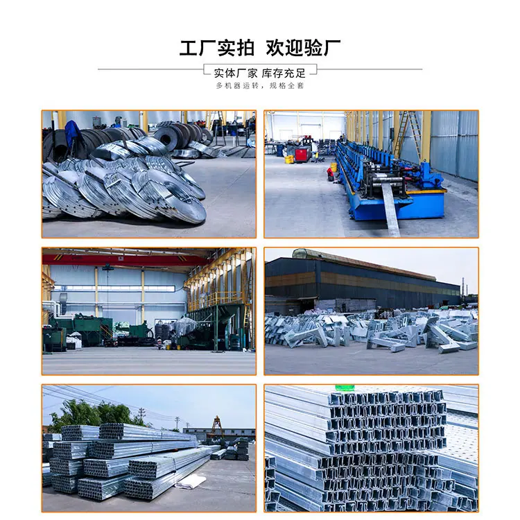 企尔捷网店设计_06