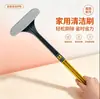 Cepillo limpiador de ventanas de pantalla multifuncional dos en uno artefacto de limpieza de ventanas para el hogar lavable sin desmontaje rascador de vidrio de doble cara cepillo para ventanas de pantalla