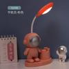 Lámpara de mesa LED de dibujos animados, venta al por mayor, lámpara de mesa plegable recargable con protección ocular para estudiantes, lámpara de mesa para niños, lámpara de noche, lámpara de noche