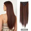 Extensiones de Cabello Europeas y Americanas Clip-In Juego de Siete Piezas, Pelucas para Mujer de Comercio Exterior, 16 Piezas de Cabello Clip-In, Cabello Largo Liso de Fibra de Alta Temperatura, Juego de Siete Piezas de Extensiones de Cabello