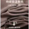 Chaleco térmico para mujer hecho de grafeno, tejido cepillado de doble cara, encaje de terciopelo para otoño e invierno con copa integrada fija, se puede usar como capa base