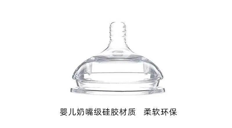 木柄油刷详情页_05