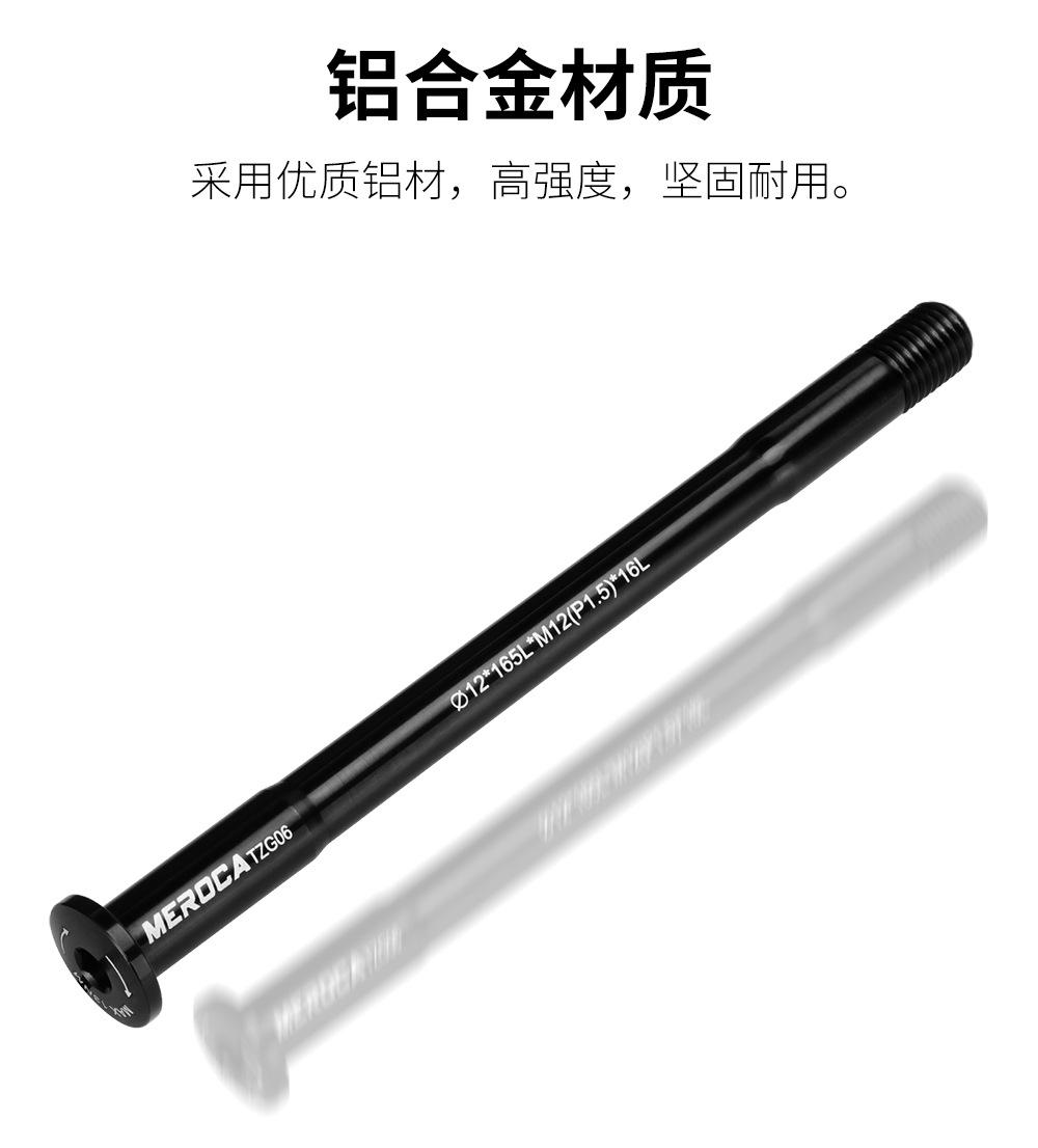 详情页_04.jpg