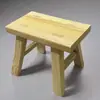 Bancos Pequeños de Madera en Rebaja para Uso en el Hogar, Bancos Pequeños de Madera Maciza, Bancos para Baño, Bancos de Baile, Bancos para Cambiarse los Zapatos, Bancos para Adultos
