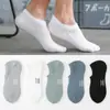 Calcetines de Verano para Hombre, Malla Fina Transpirable, Antideslizantes, Tipo Invisible de Boca Baja, Calcetines de Algodón de Color Sólido, Calcetines Versátiles para Hombre