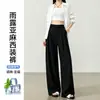 Calça de Linho Wide Leg Feminina Verão Fina Cintura Alta Solta Caimento Casual Estilo Old Money Roupas Femininas Calça Social Reta Emagrecedora