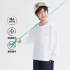10A AntibacterianoCasa da Mãe Marinha Outono Novo Estilo Roupas de Outono para Crianças Camiseta de Manga Longa Top Moda Crianças Mais Velhas