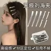 Lindo Pasador para el Cabello Femenino Raíz del Cabello Artefacto Esponjoso Parte Superior Craneal Alta Flequillo Clip Prólogo Clip de Pico de Pato Clip de Posicionamiento Tocado Pasador