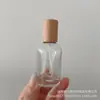 Botella de Perfume Transparente Sub-Botella de Perfume Cosméticos Botella de Vidrio con Atomizador Fabricante de Empaques Venta al por Mayor Muestra en Stock Botella Vacía