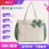 Bolsa de Maternidad Grande de Fábrica Personalizada Transfronteriza para Salidas con Bebé, Bolsa de Almacenamiento para Artículos de Bebé y Bolsa para Leche Portabebés