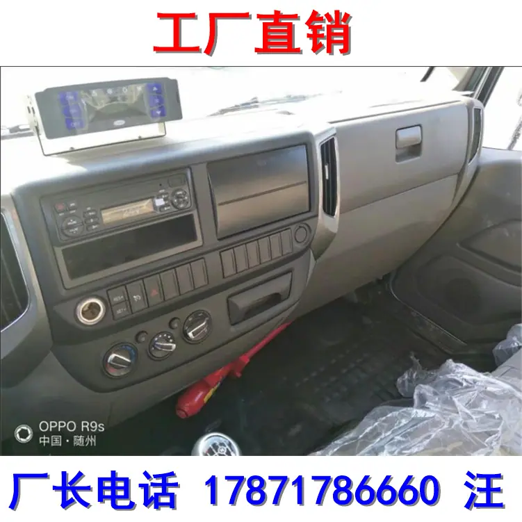 2019010456964145.jpg
