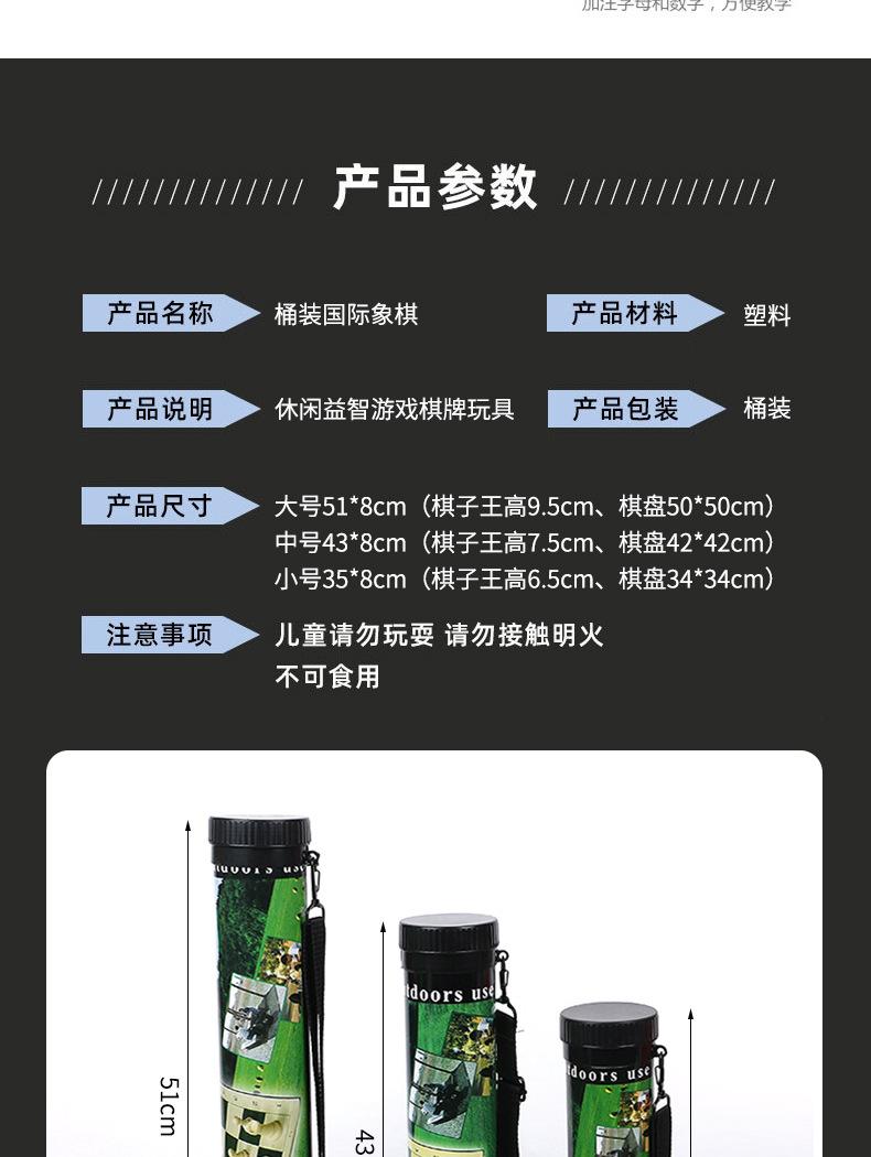 设计详情_08.jpg