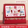 Calendário de Mesa 2027 Ano do Carneiro Bloco de Notas de Mesa Calendário Desenho Animado Calendário com Suporte de Madeira Personalizável com Logo
