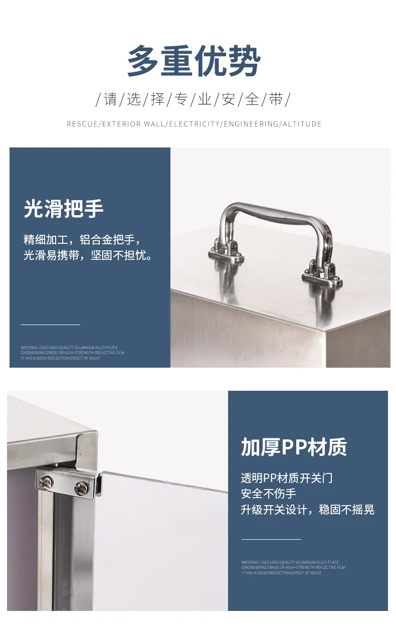 详情_10.jpg