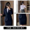 Gris Manga Larga Chaqueta Cuello Sastre Pequeño Camisa para Mujer Pantalones Falda Traje de Cuatro Piezas Primavera Otoño Invierno 2025 Nuevo
