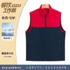 Colete Soft Shell Primavera/Outono Atividade Empresarial Roupa de Trabalho Restauração Supermercado Roupa de Trabalho Bordado Personalizado LOGO Sem Mangas Roupa de Trabalho