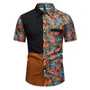 2026 Amazon Nueva Camisa Corta de Moda para Hombre con Estampado de Leopardo y Bloques de Color Moda Europea y Americana Camisa Ajustada para Hombre
