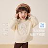 [Infrarrojo Lejano] Sudadera de Forro Polar para Niñas, Nuevo Estilo Otoño e Invierno para Niños, Ropa de Invierno para Bebés y Niños Pequeños, Top Cálido de Dibujos Animados para Bebés