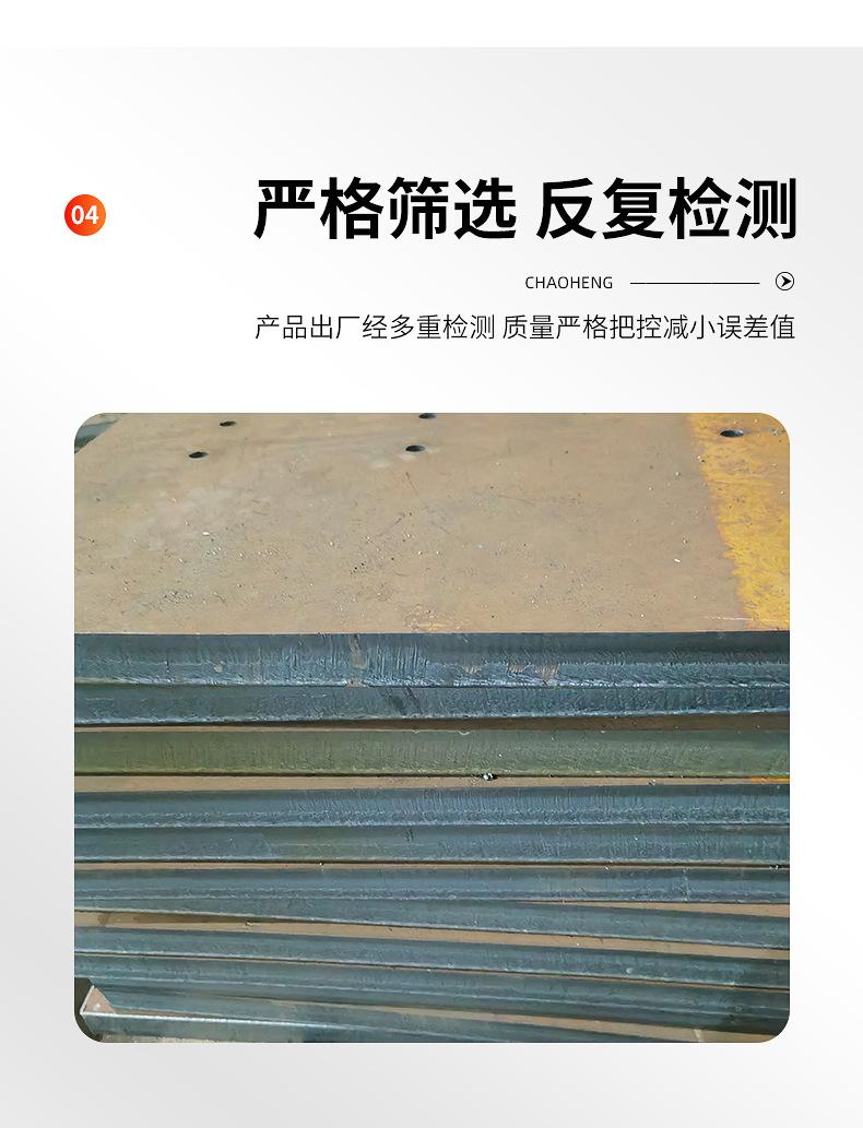详情页版790-10000_11.jpg