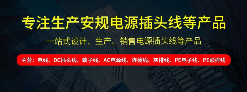 详情页