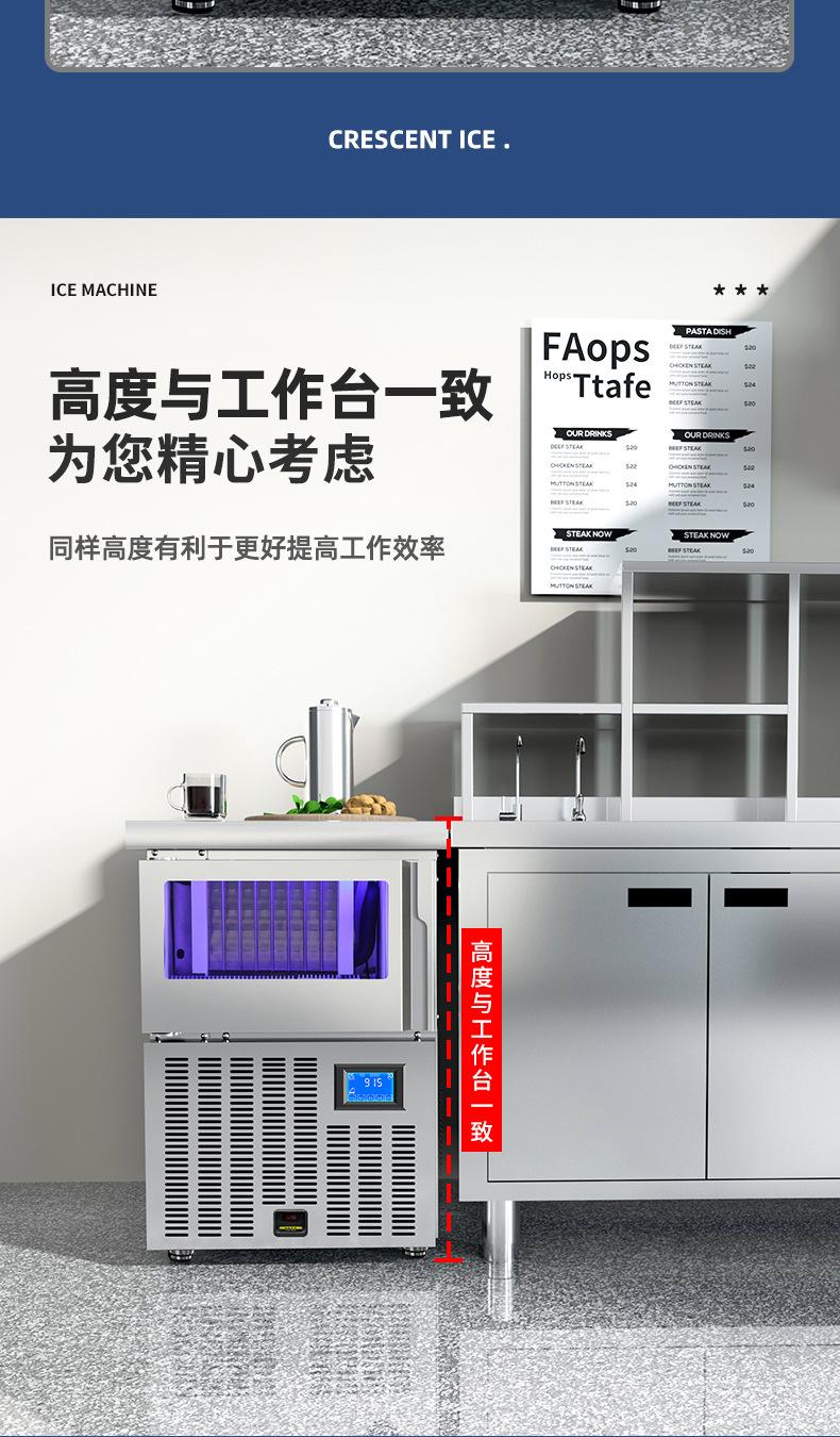 详情页_09.jpg