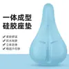 Cubierta de Asiento para Bicicleta de Ciclismo al Aire Libre Silicona Ultrasuave Asiento de Sillín Engrosado Impermeable Accesorios para Montar en Bicicleta de Montaña