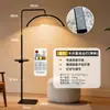Luz LED Curva de 28 pulgadas para Extensiones de Pestañas, Luz Sin Sombras con Patrón de Media Luna para Tatuajes, Iluminación de Rostro para Belleza, Lámpara de Pie con Protección para Ojos, Exclusivamente para Suministro Transfronterizo