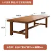 Mesa de escritório de madeira maciça nórdica, mesa de estudo retangular para um escritório estilo sala de estar, mesa grande de leitura para biblioteca e área de descanso
