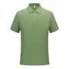 Camisa Polo de Manga Corta de Verano Transpirable con Cuello y Estampado de Logo Personalizado para el Equipo Soro de Inna Enterprise en Azul Niebla