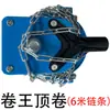 Rolo Manual de Filme para Estufa Juanba Máquina de Cortina de Rolo para Fazenda Equipamentos de Ventilação para Estufas de Suínos Acessórios Rolo de Ventilação Juanwang