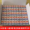 Pegamento Universal Super Pegajoso Pegamento 502 Molde de Pegamento Zapato Pegajoso Zapato Soldadura Humo Pegamento Súper Sólido Fuerte Pegamento Súper Fuerte Secado Rápido Pegamento de Secado Rápido