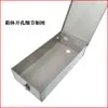Caja de Batería de Acero Inoxidable Caja de Batería de Litio Caja de Batería Modificada para Vehículo Eléctrico de Reparto para Conductor Designado Carcasa de Caja de Batería Lata