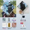 Gorra de Licenciatura Decorada con Flores Kit de Materiales Hecho a Mano DIY Decoración de Tocados de Graduación de Maestría Producto Terminado Infantil Estilo Chino