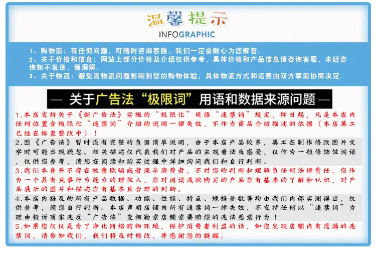 详情_08