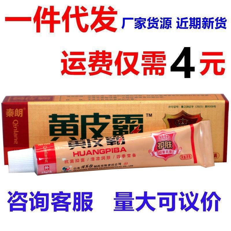 IMG_8554 - 副本_副本653